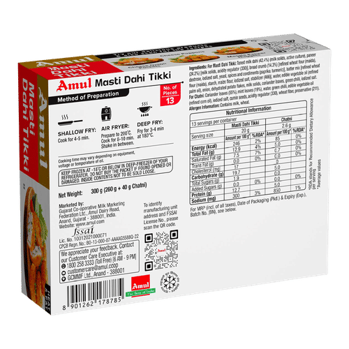 Amul Masti Dahi Tikki