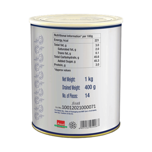 Amul Rasgulla 1kg