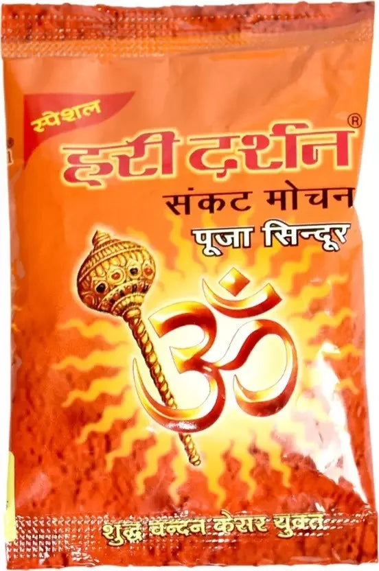 Hari Darshan Sankat Sindoor 10g