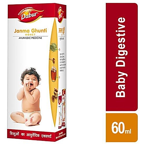 Dabur Janam Ghunti