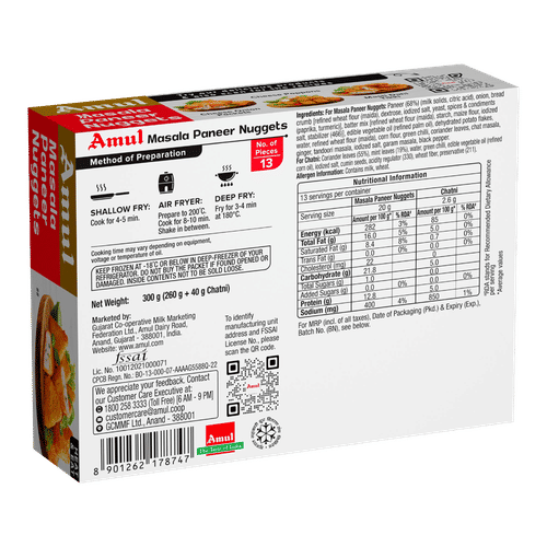 Amul Masala Paneer Nuggets 300g