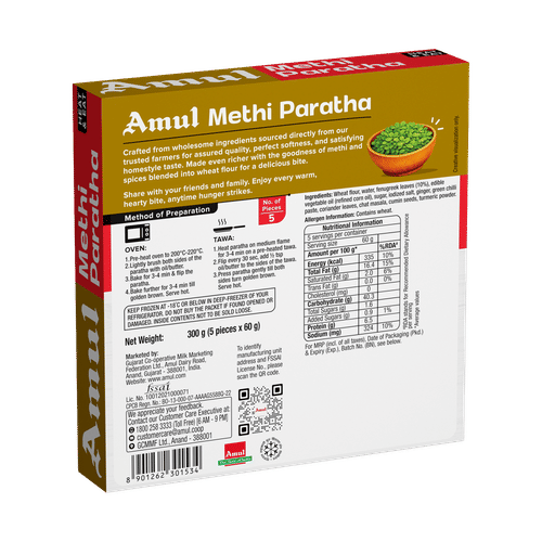 Amul Methi Paratha 300 gm